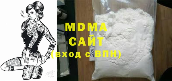 метадон Алзамай